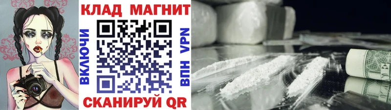 Магазины продажи наркотиков Мурино Амфетамин  Cocaine  Мефедрон  МЕТАДОН  Гашиш 