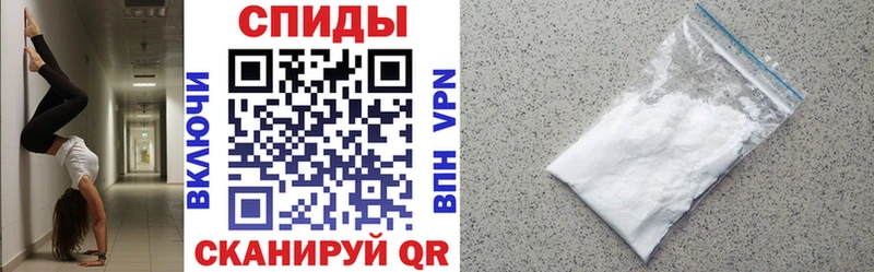 АМФ Premium Мурино