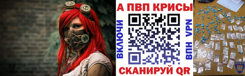 MEGA сайт  Мурино  А ПВП кристаллы  хочу наркоту 