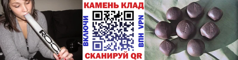 ГАШИШ hashish  хочу наркоту  мега зеркало  Мурино 