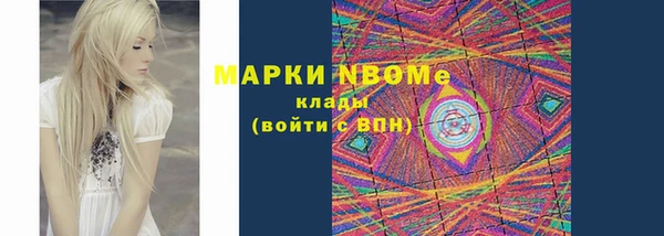 МДПВ Медвежьегорск