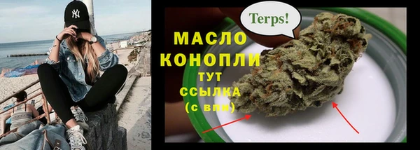 дживик Магадан