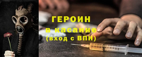 скорость Майский