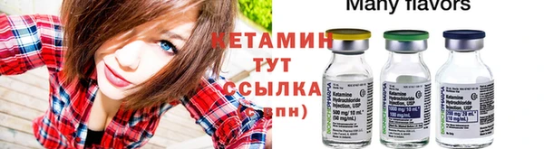 скорость Майский