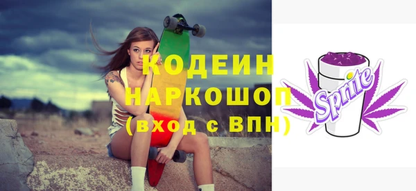 дживик Магадан