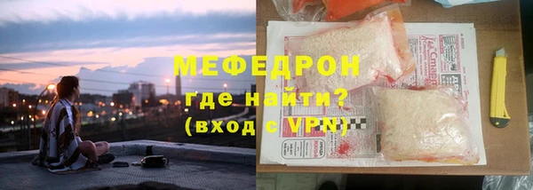 дживик Магадан