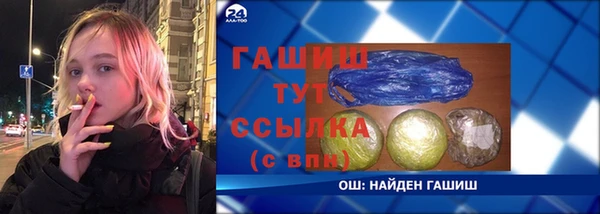 дживик Магадан