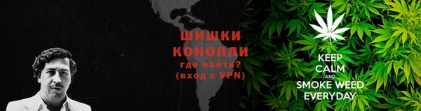 дживик Магадан