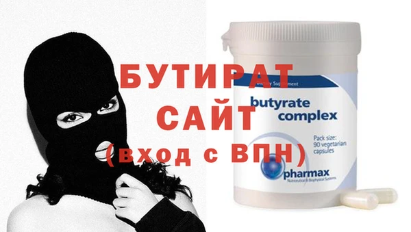 дживик Магадан