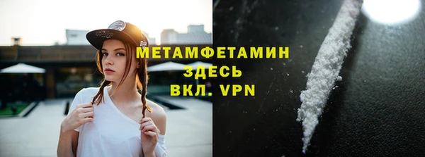 дживик Магадан