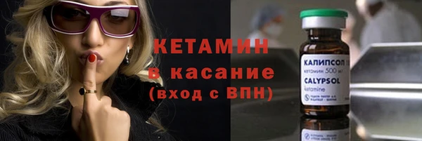 мдпв Медногорск