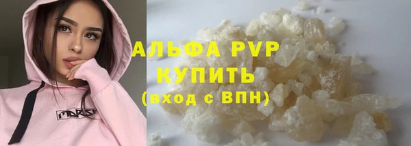 дживик Магадан