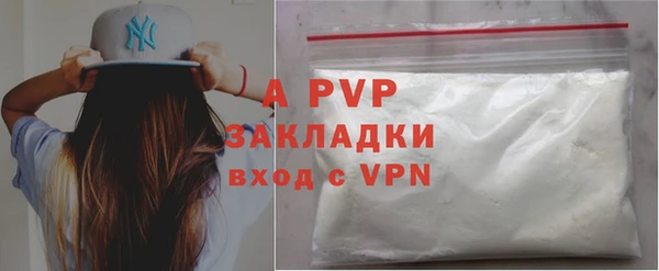 прущая мука Мегион