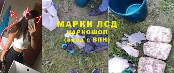 дживик Магадан