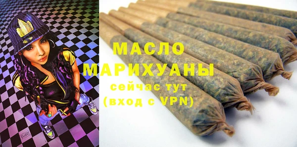 мдпв Медногорск