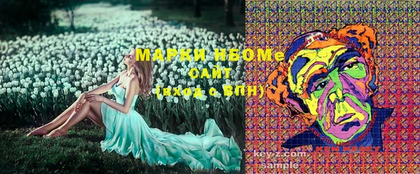 прущая мука Мегион