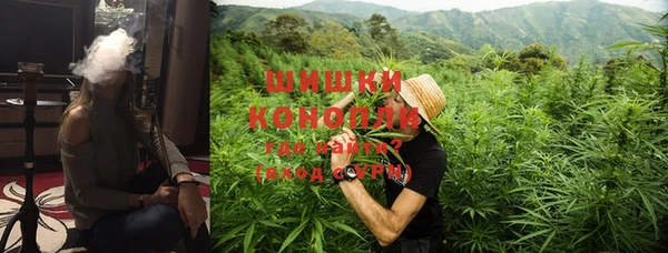 скорость Майский
