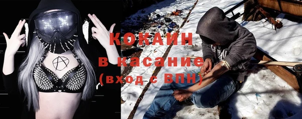 дживик Магадан