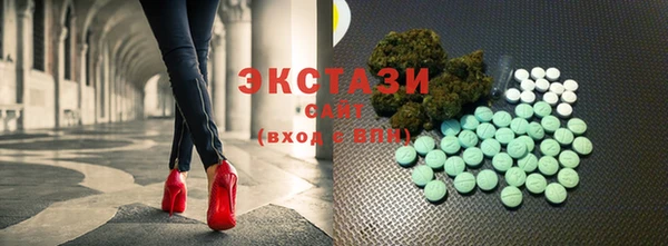 дживик Магадан