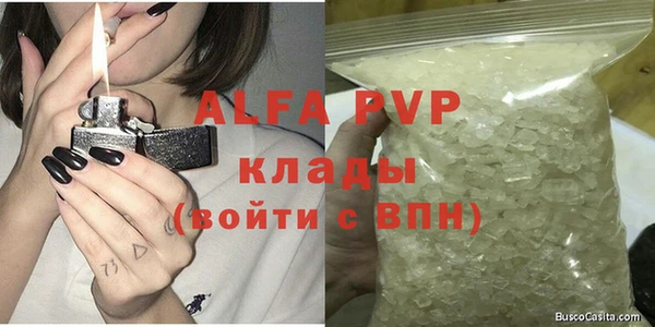 прущая мука Мегион