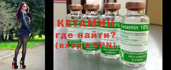 дживик Магадан