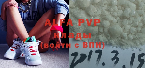дживик Магадан