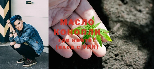 МДПВ Медвежьегорск