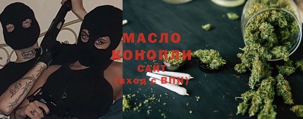 дживик Магадан