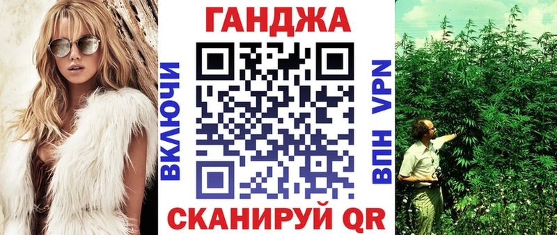 kraken   Мурино  Канабис OG Kush  сколько стоит 
